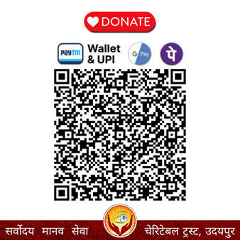 Donate Online to best NGO in Udaipur